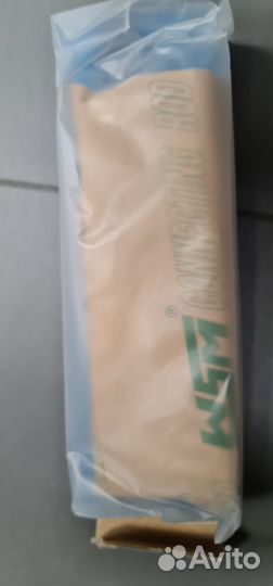 Шатун в сборе BRP 717 (сторона MAG) 010-517-53