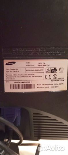 ЖК компьютерный монитор Samsung