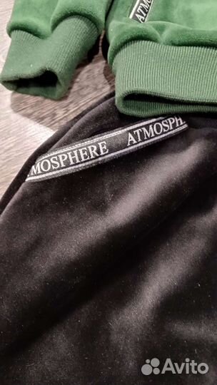 Костюм детский