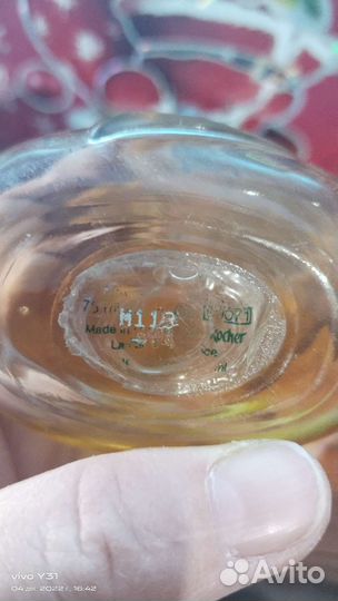 Духи винтаж