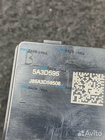 Накладка на порог левая BMW i5 G60 2024 5A3D595