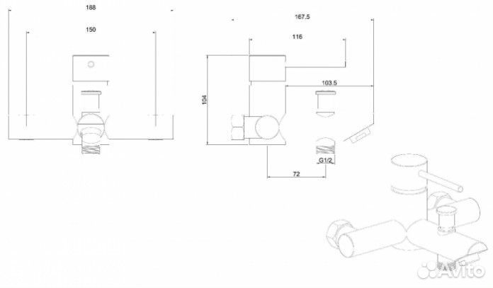 Смеситель для ванны Allen Brau Glotity 5.51003-00