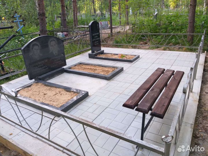 Сад благоустройство