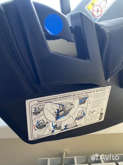 Автолюлька от 0 до 13