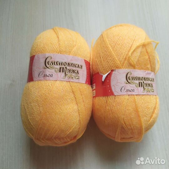 Пряжа набором