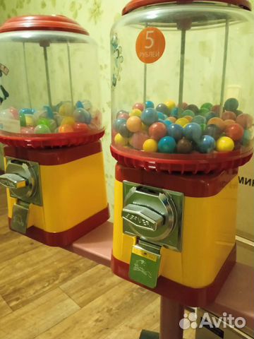 Мячики попрыгунчики