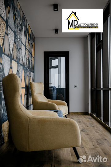 Ремонт квартир и домов под ключ