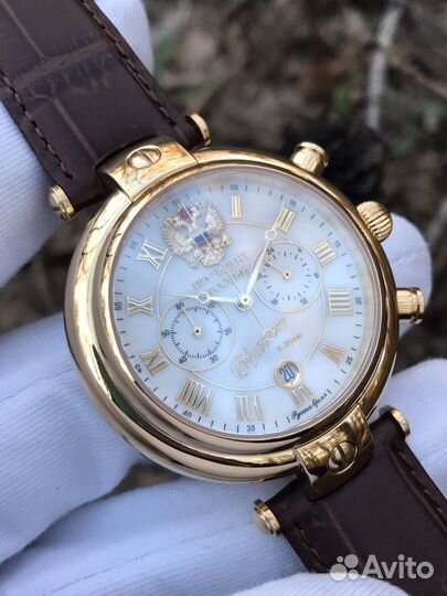 Часы мужские