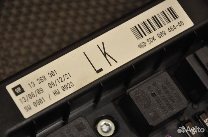 Блок предохранителей opel Astra L48