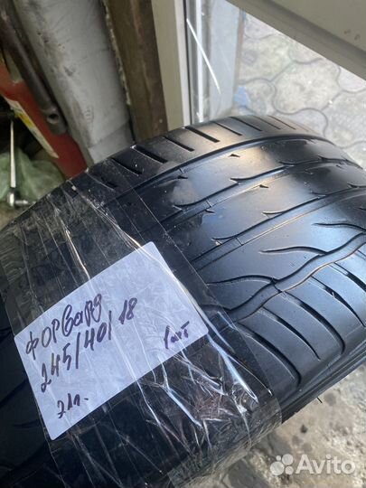 Farroad FRD26 245/40 R18 97W