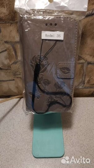 Чехол книжка xiaomi redmi 3S