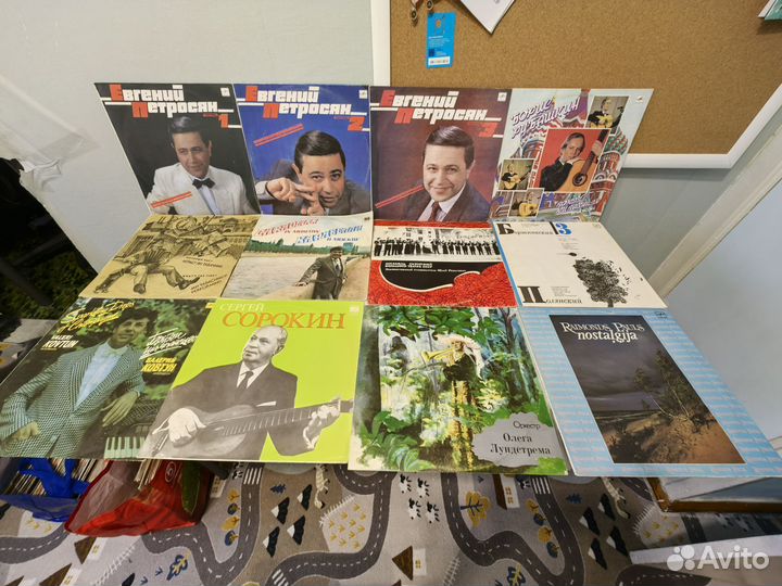 Виниловые пластинки