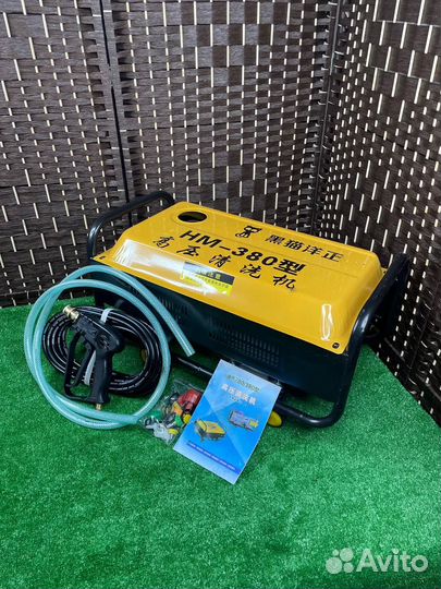 Мойка высокого давления