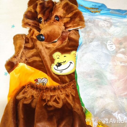 Новогодние костюмы