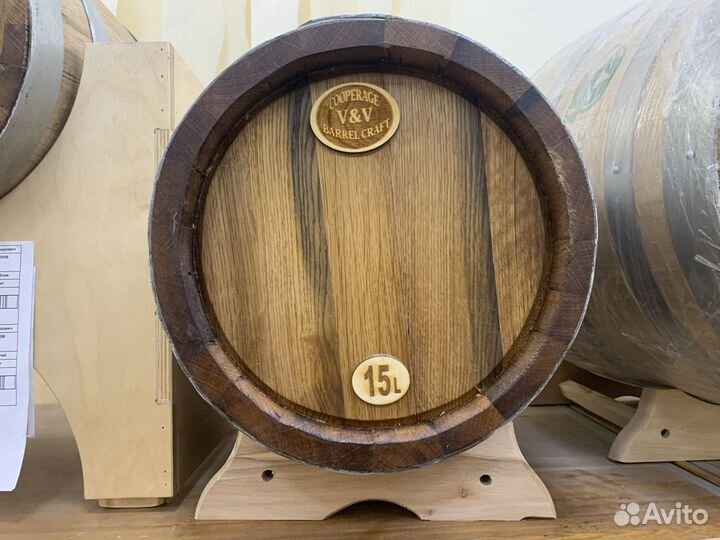 Sherry barrel