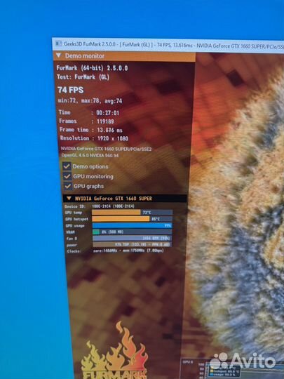 Игровой пк GTX 1660Super / i3 - 10100