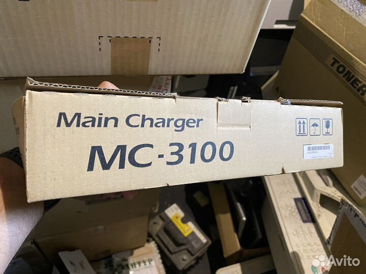 Сервисный набор Kyocera мк-1150