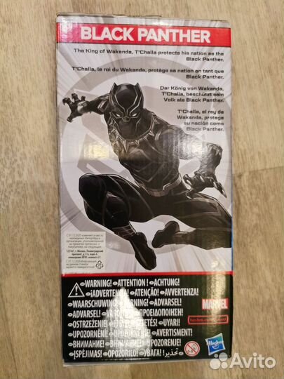 Новая фигурка Marvel Black panther