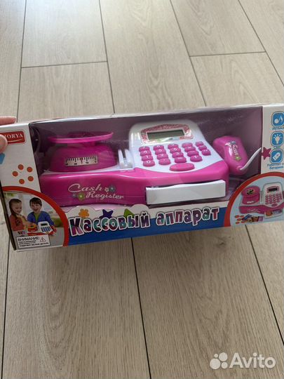 Детская касса