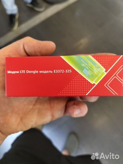 4G модем Huawei Brovi E3372-325