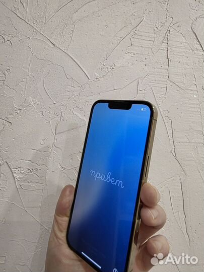 iPhone 13 Pro, 128 ГБ