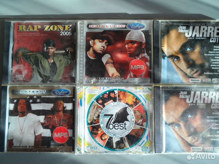 Музыкальные CD-диски из прошлого