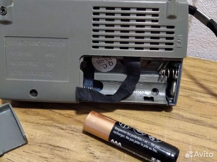 Радиоприемник