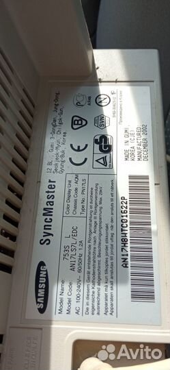 Монитор samsung 17 дюймов