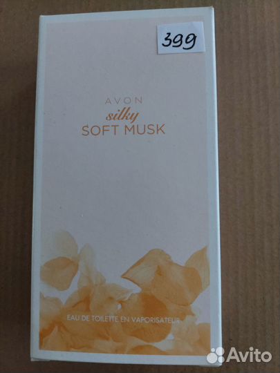 Эйвон Орифлейм редкие снятые и действующие Avon