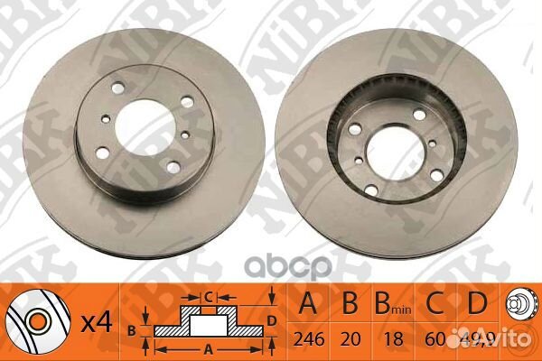 Диск тормозной suzuki liana 1.6 2005 - 2007 SU