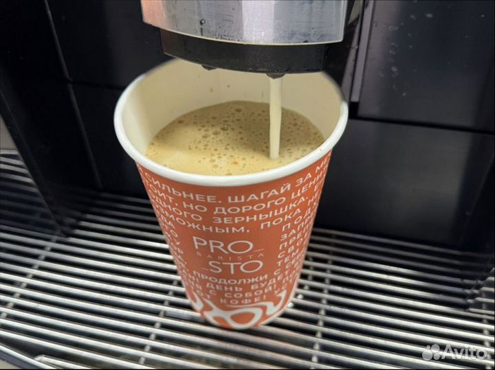 Кофейная стойка