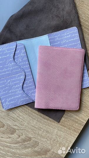 Обложка на паспорт