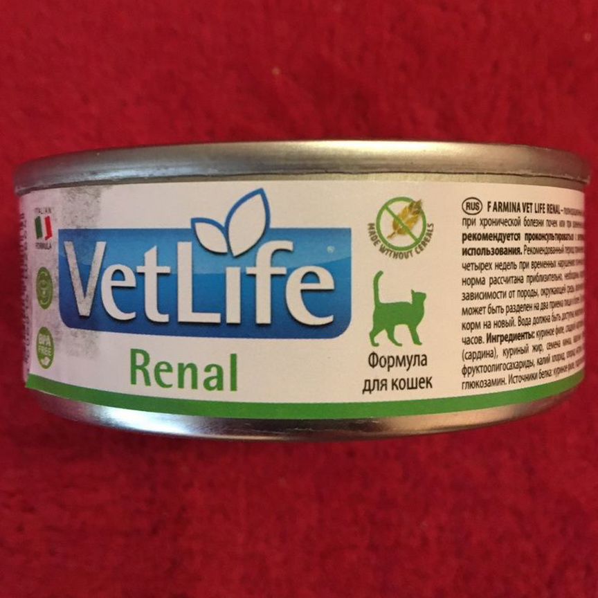 Farmina vet life renal, gastro для кошек влажный