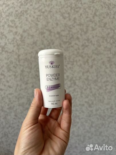 Набор для депиляции