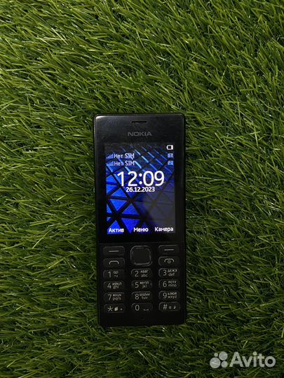 Nokia 150 Dual sim
