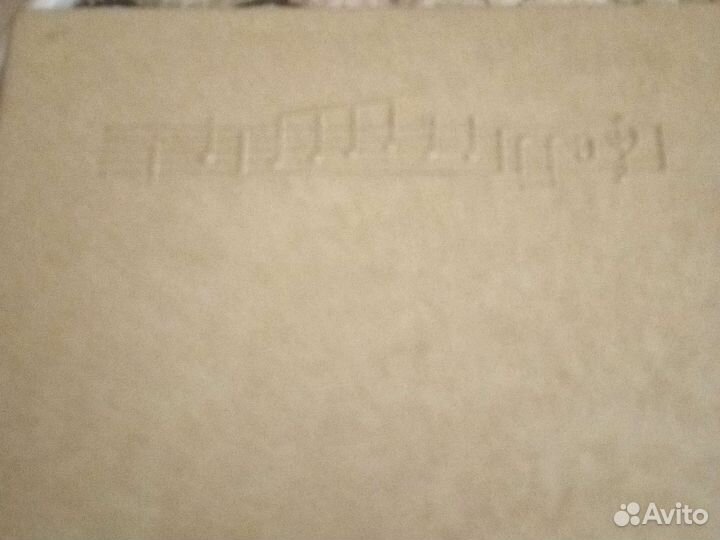 Ксилофон СССР