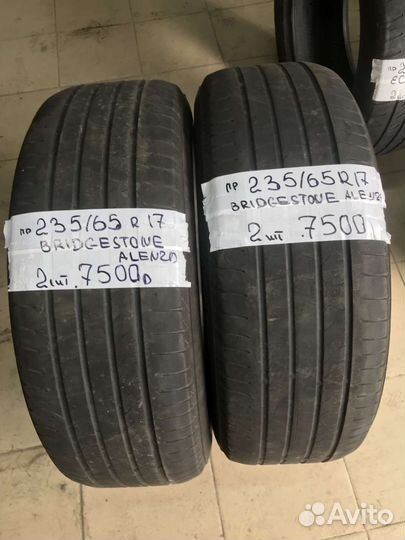 Bridgestone Alenza 001 235/65 R17