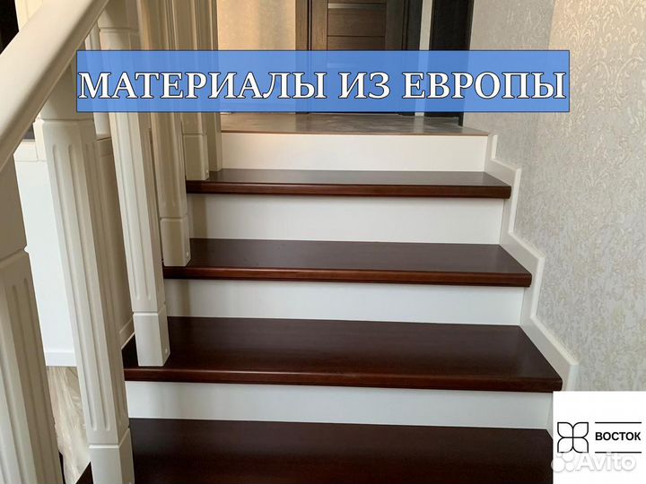 Облицовка бетонной лестницы