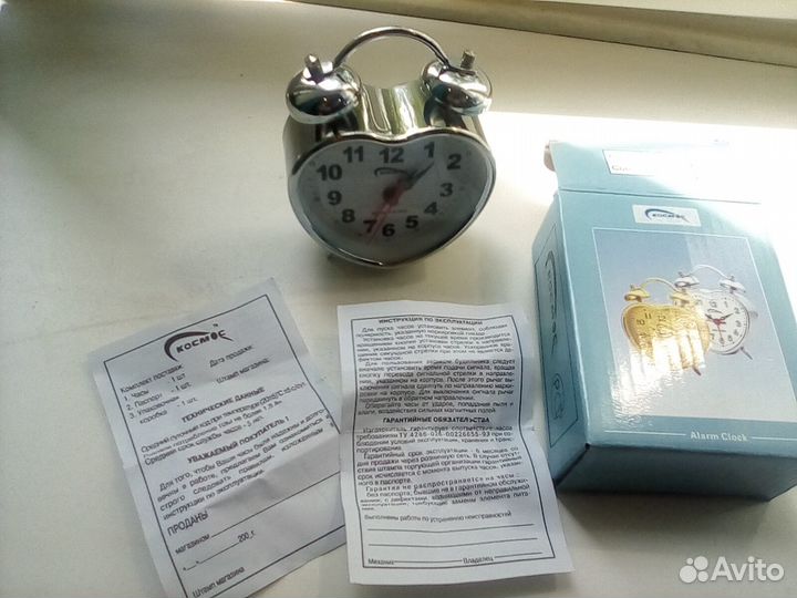 Часы будильник настольный