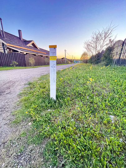 Участок 16,5 сот. (ИЖС)