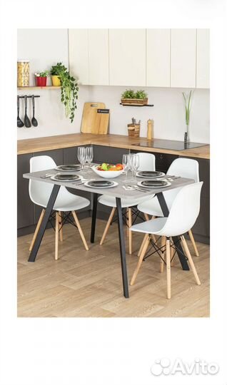 Кухонный стол