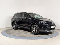 Toyota RAV4 2.0 CVT, 2018, 136 089 км, с пробегом, цена 2 830 000 руб.