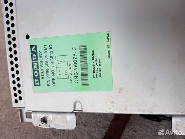 Блок управления климат контролем Аккорд CL9, K24A