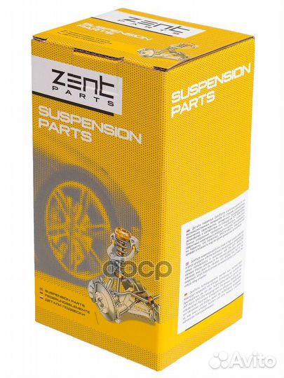 Z13457 подушка двигателя левая Honda CR-V RD1