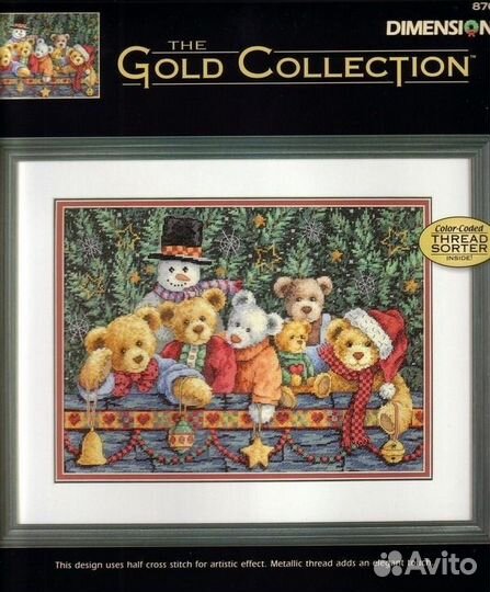 Комплекты раритетов Bucilla, Dim