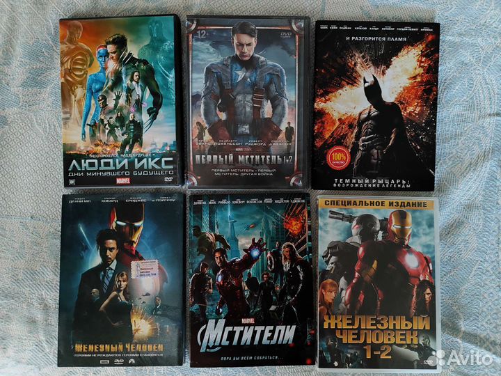 Фильмы на DVD