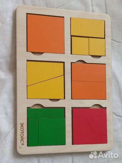 Квадраты Никитина