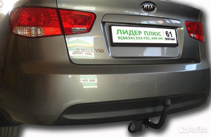 Фаркоп Киа (Kia) Cerato седан 2009-2013