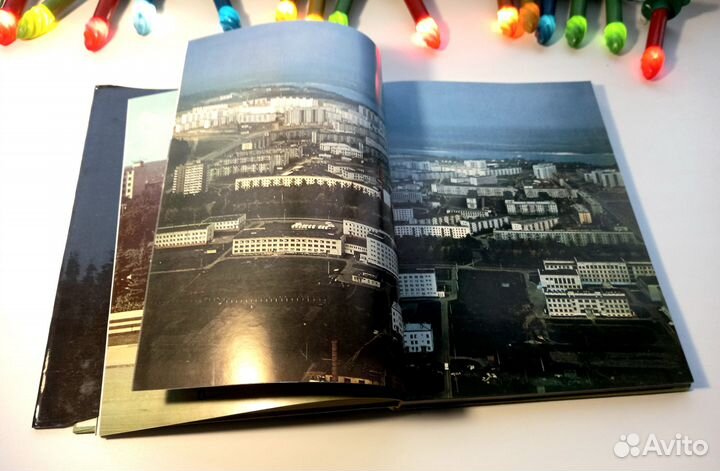 Моя Чувашия 1979 Книга-альбом Черняховского М.М