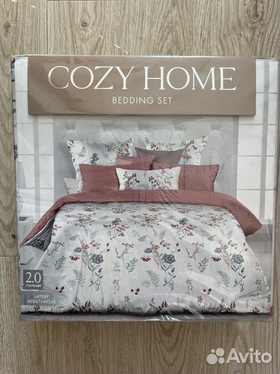 Новое cozy home Постельное белье 2х, евро перкаль